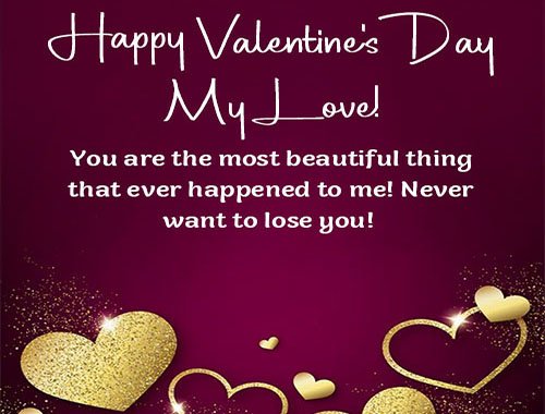 valentine-message-to-my-girlfriend