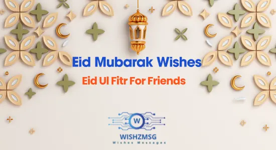 Eid-Mubarak-Wishes-Eid-Ul-Fitr-For-Friends