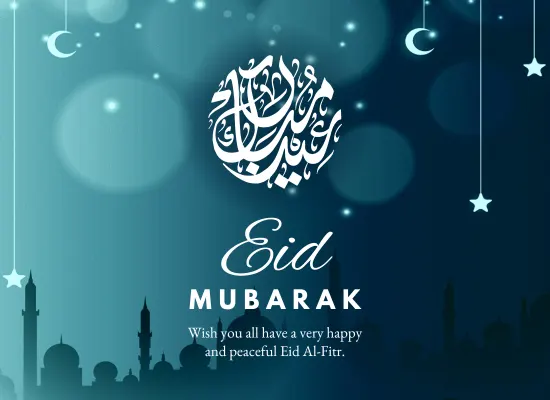 eid-mubarak-message