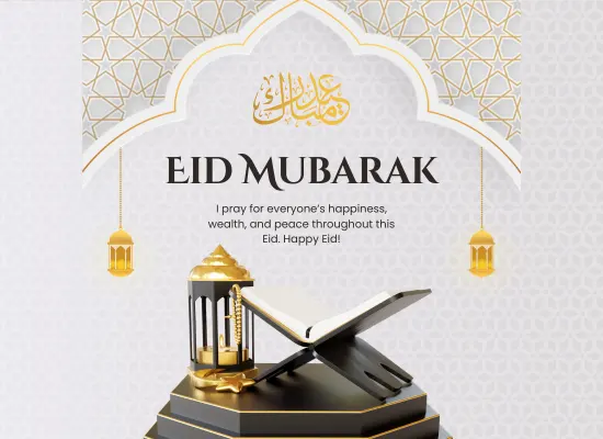 messages-of-eid-mubarak