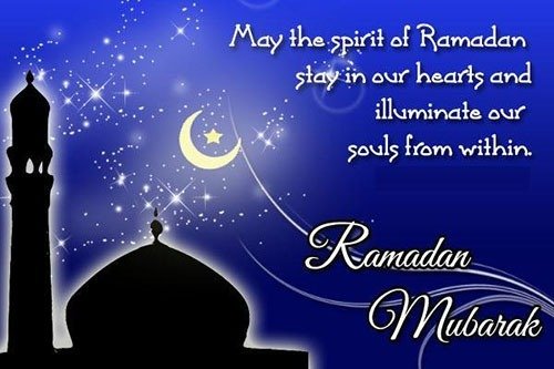 ramadan-messages-for-family