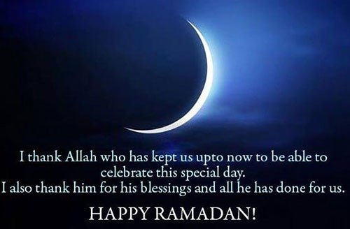 ramadan-messages-for-forgiveness