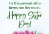 Happy-Sister-Day-Messages-Images