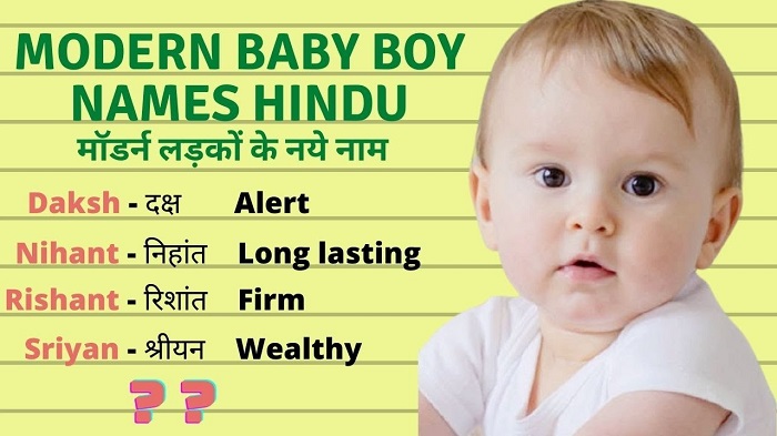 Modern Hindu Baby Boy Names and Their Meanings