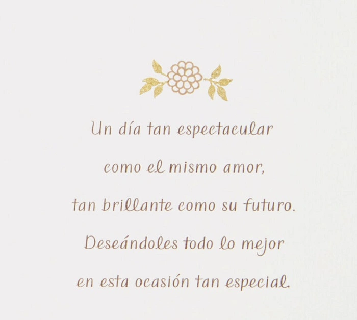 The Significance of Wedding Wishes in Spanish