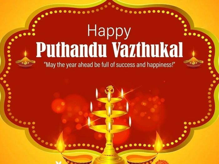 Tamil New Year (Puthandu) — Wishes in Tamil