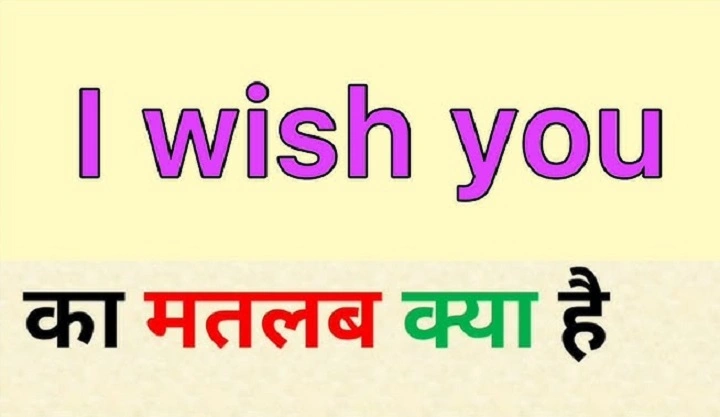 Apne BF Ko Birthday Wish Kaise Kare in English: Heartfelt, Funny, and Romantic Ideas Frequently Asked Questions 14