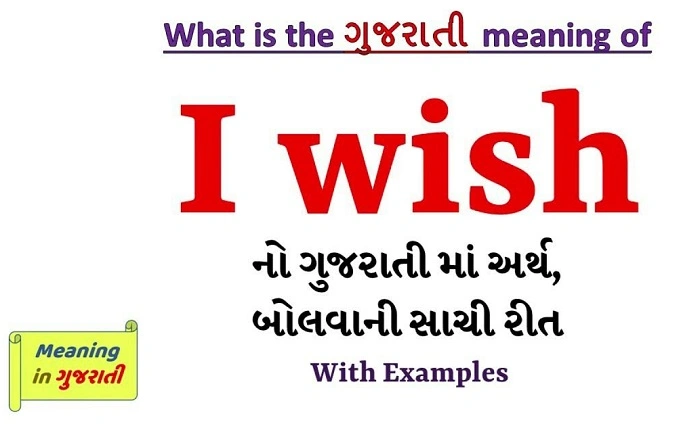 Frequently Asked Questions 16